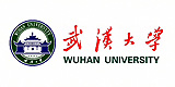 武汉大学