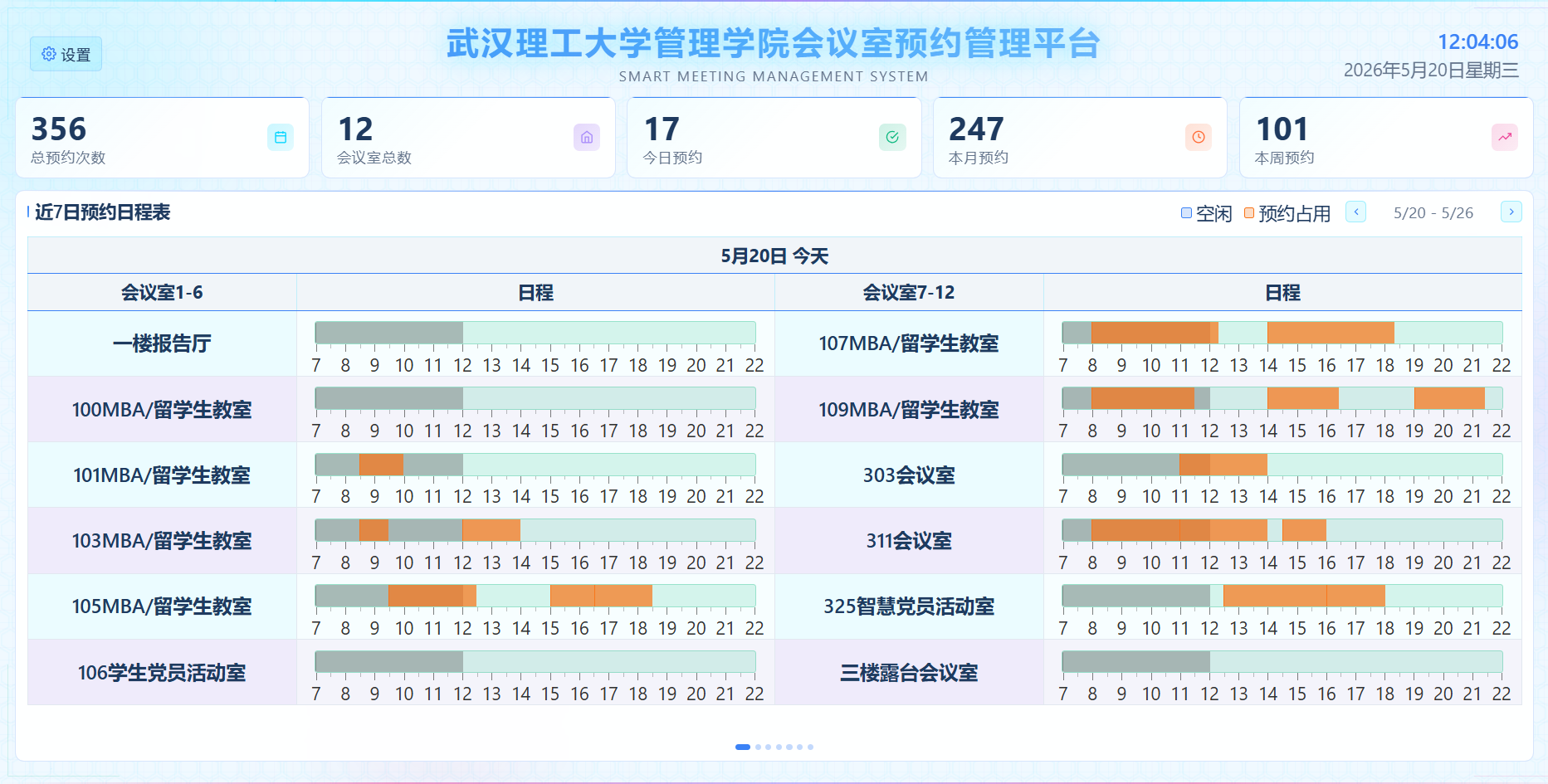 d5f29189ed048579f0f6a2a93f4d881d.png