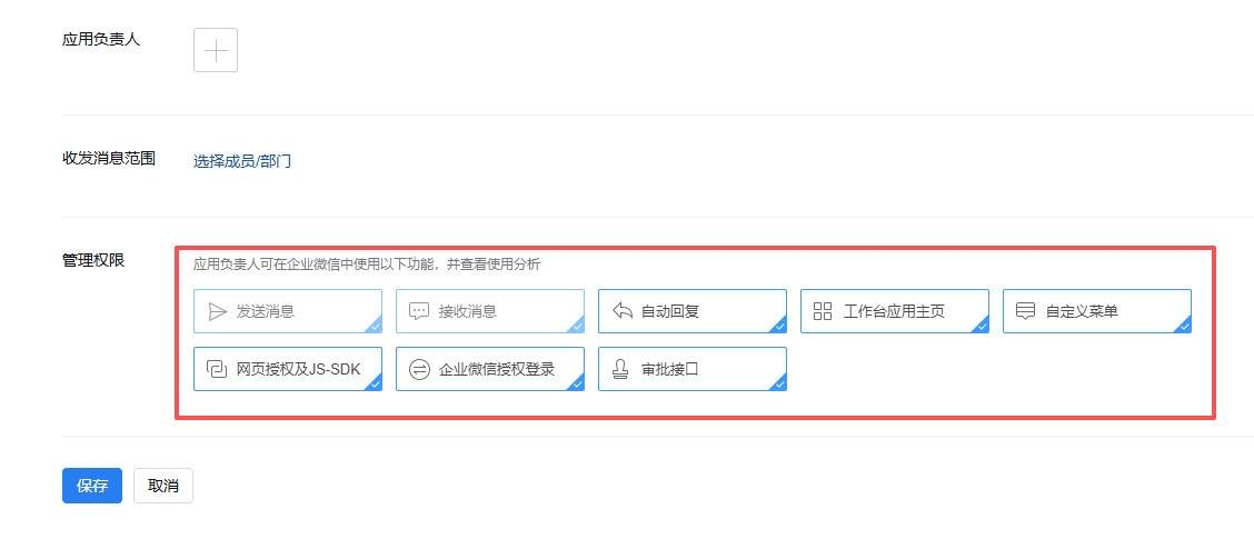 32a2555507403cf62e1d528edebd5ab1.png