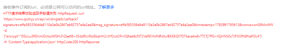 e2e0b4546dfdd64bbaf10975e2f32f09.png
