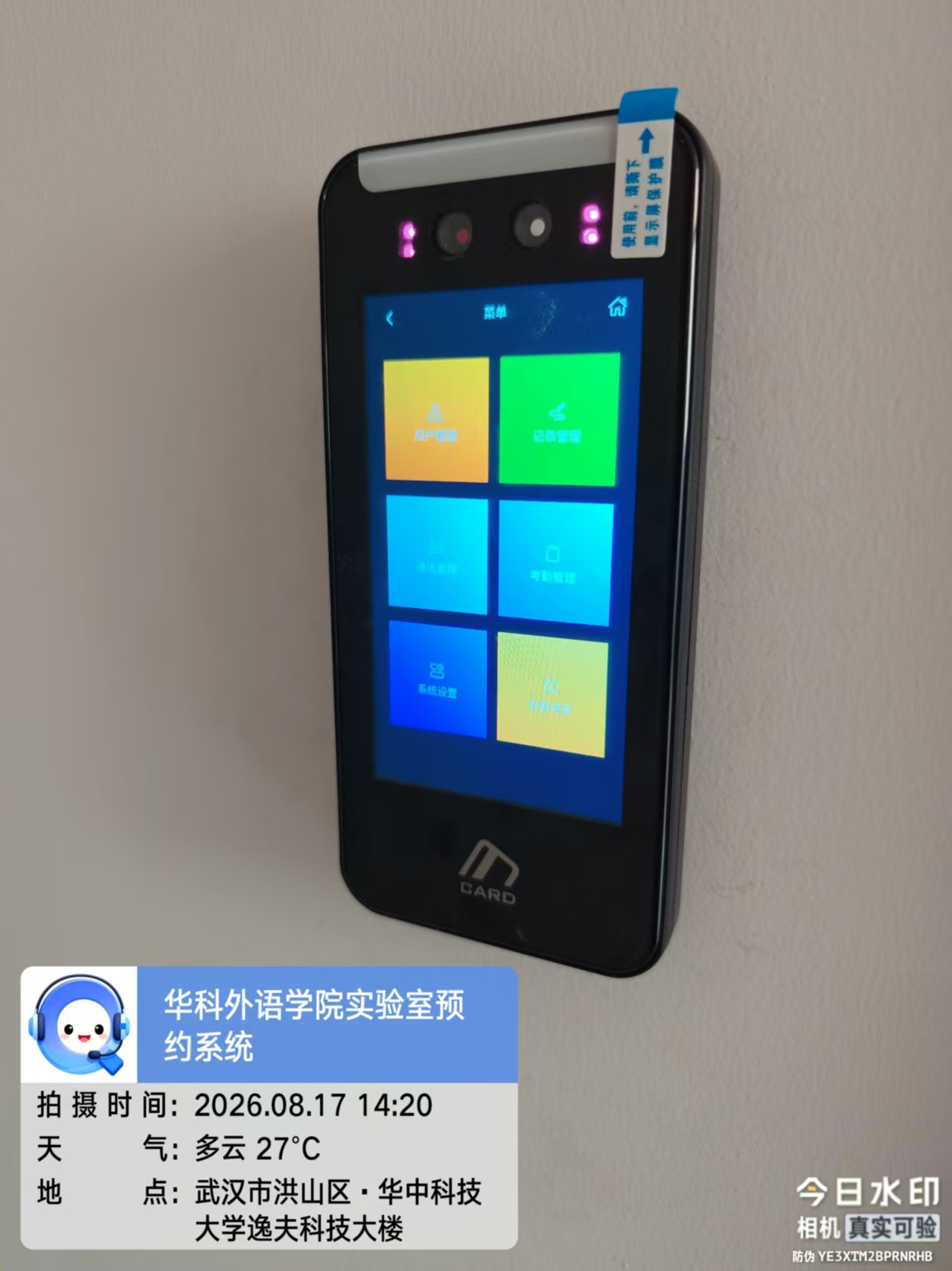 dd497c488f64c2fb9fd072f44023c182.jpg