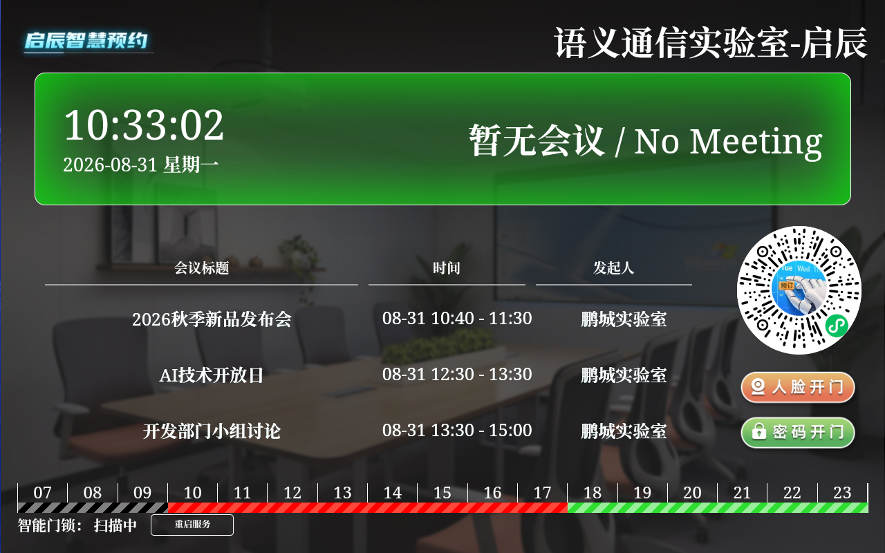 theme03.png