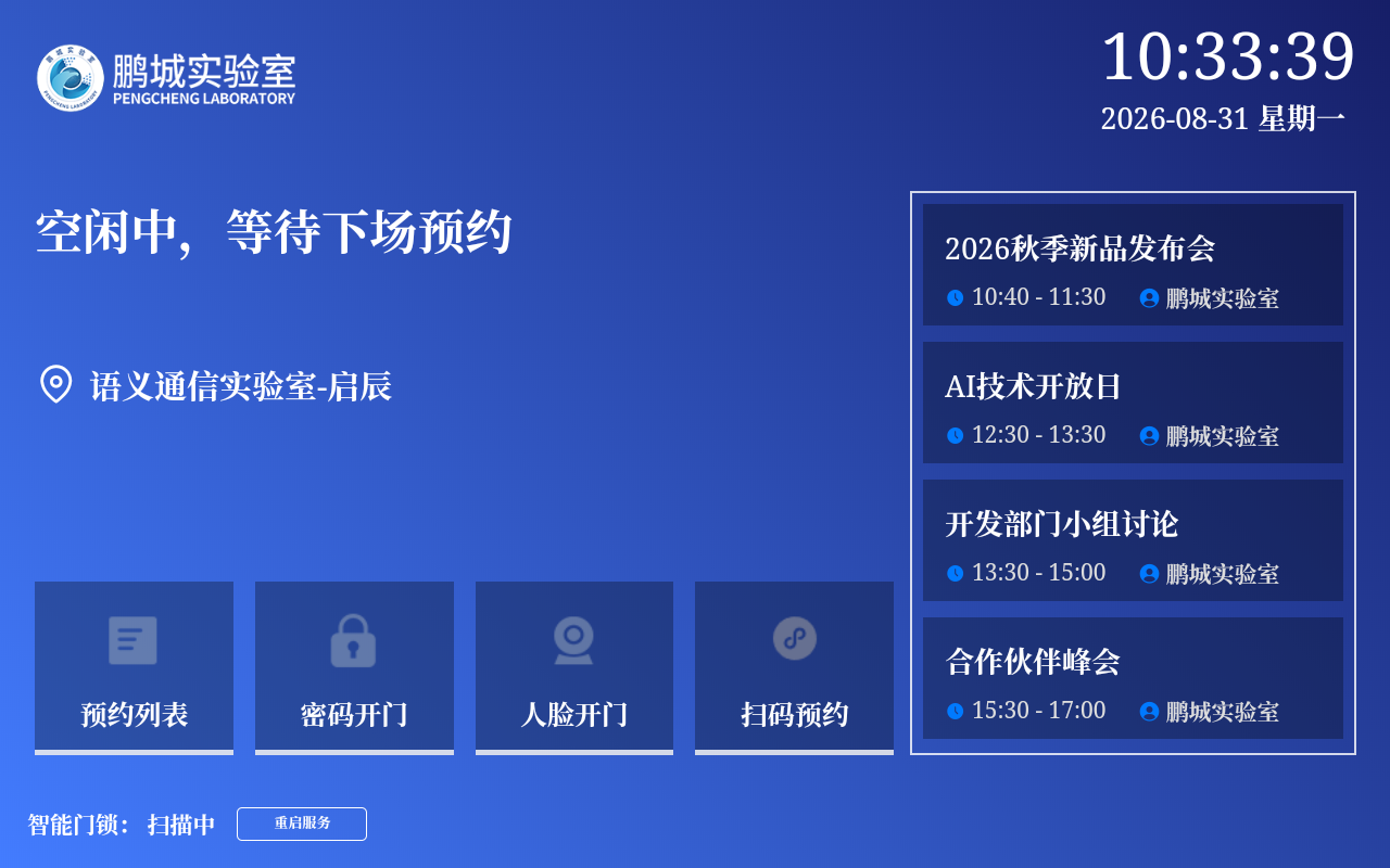 theme04.png