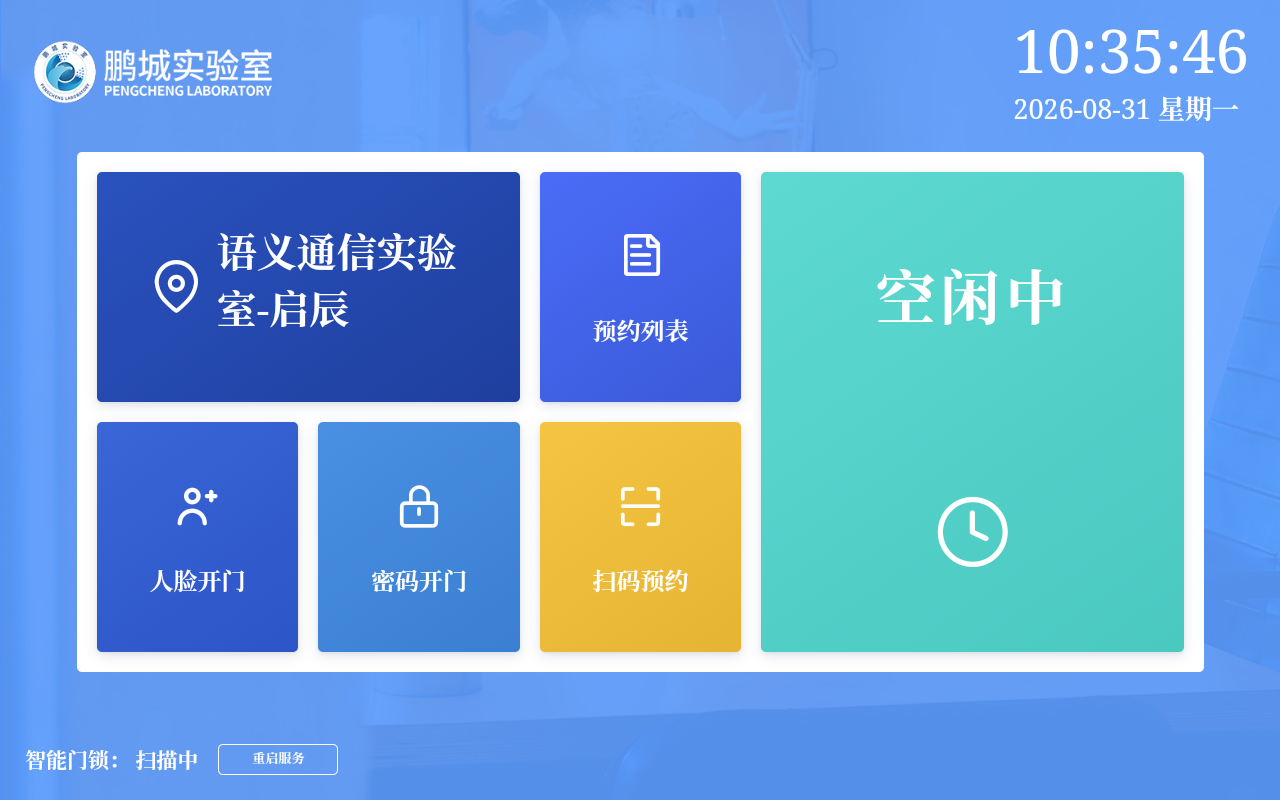 theme08.png