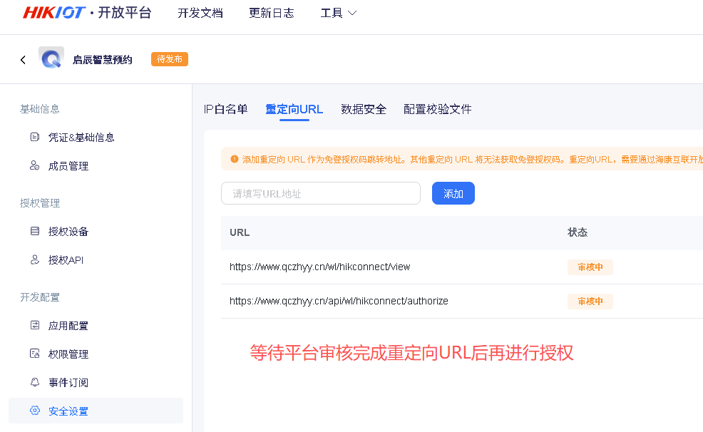 c7ceb8cae506a5868487c5d68dc75059.png