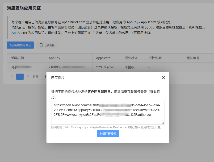 500412e6a8660d57250230bb5d1f96c3.png